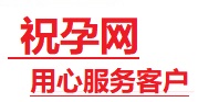 兴化捐卵试管助孕机构-代媽网
